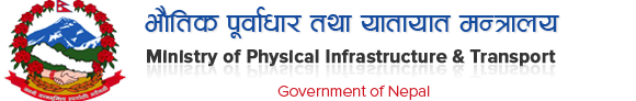 Ministry of Physical Infrastructure and Transport