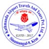 Kathmandu Airport Travels