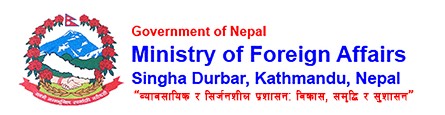 Ministry of Foreign Affairs